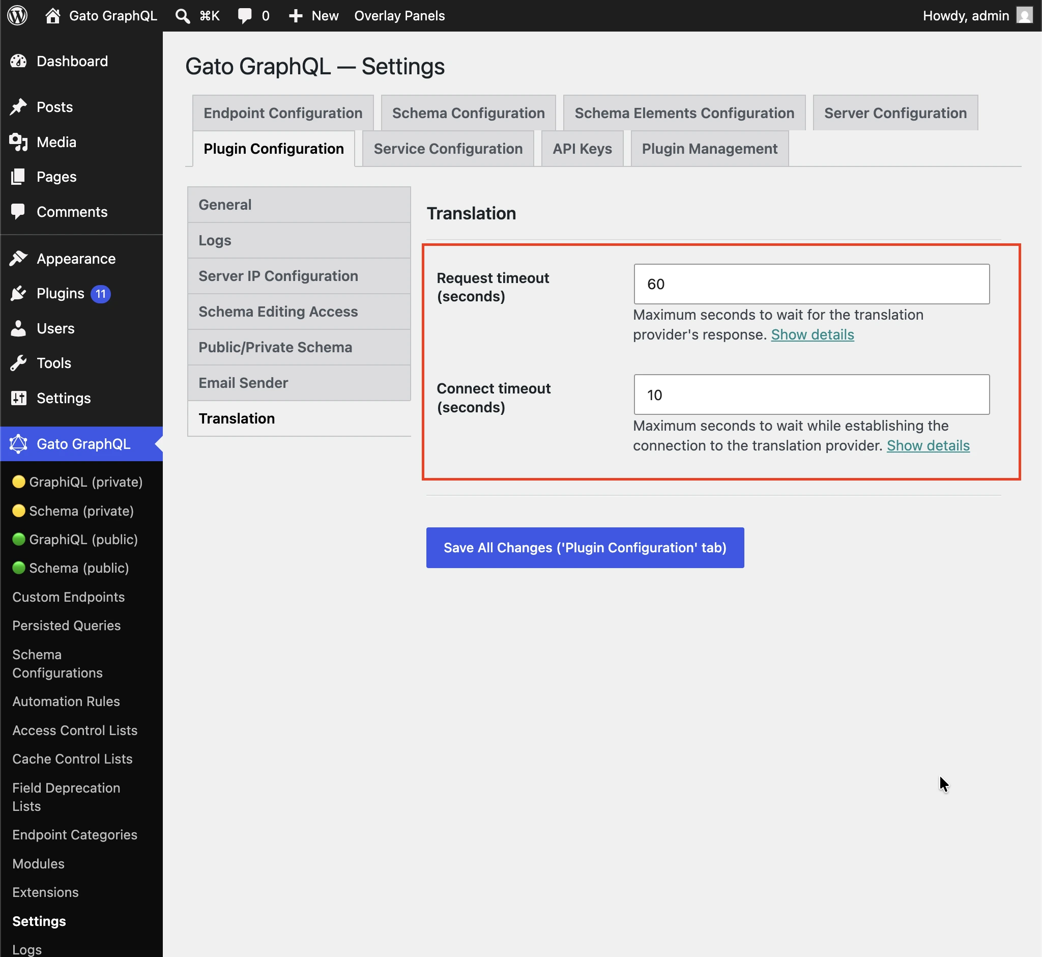 การตั้งค่า Request timeout และ Connection timeout สำหรับการแปล