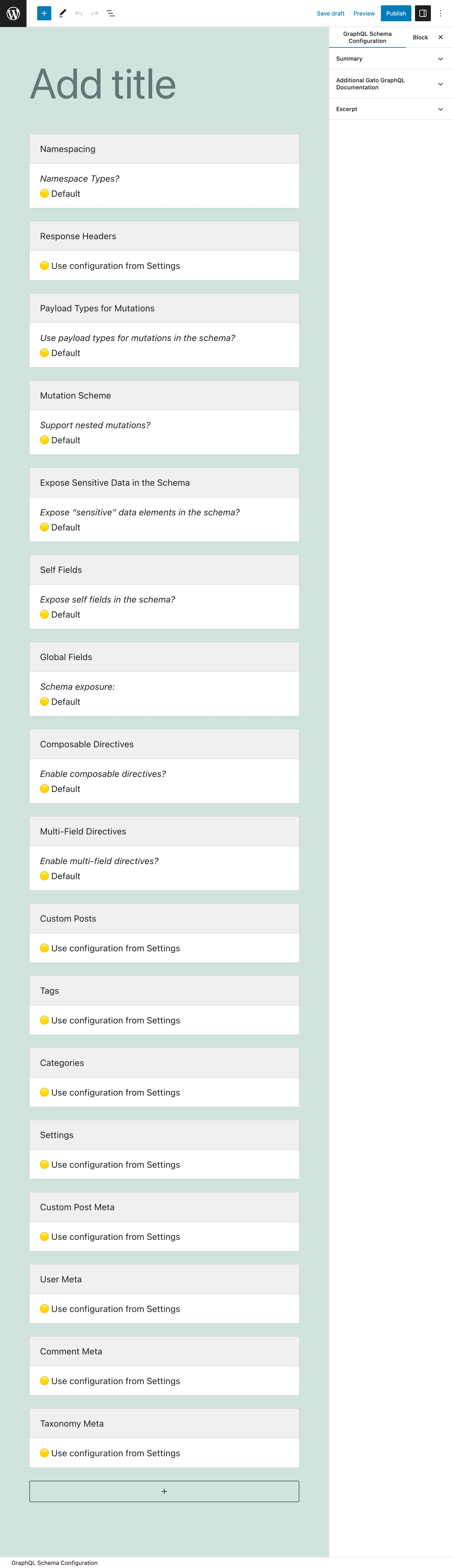 การสร้าง Schema Configuration ใหม่